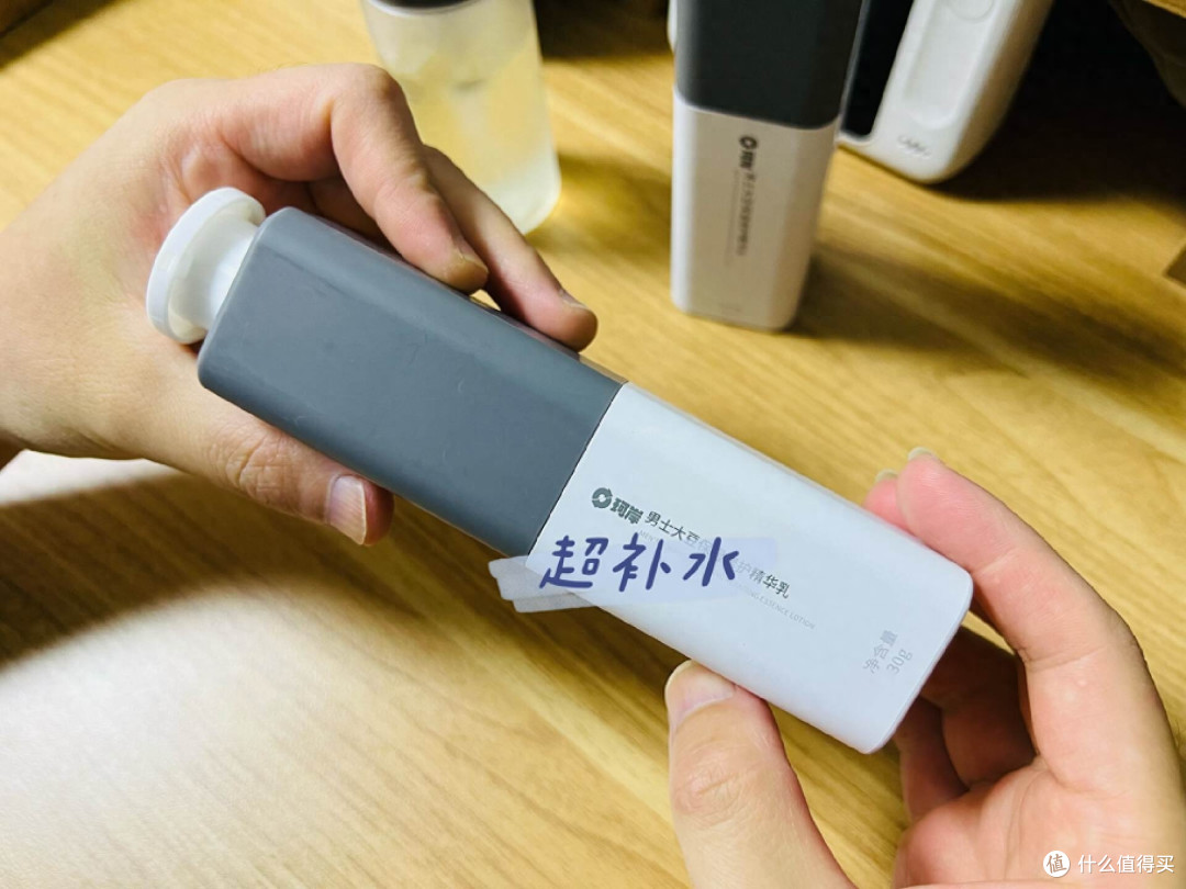 告别干燥和粗糙的肌肤,拥有清爽水润的面容有这一套护肤就够了