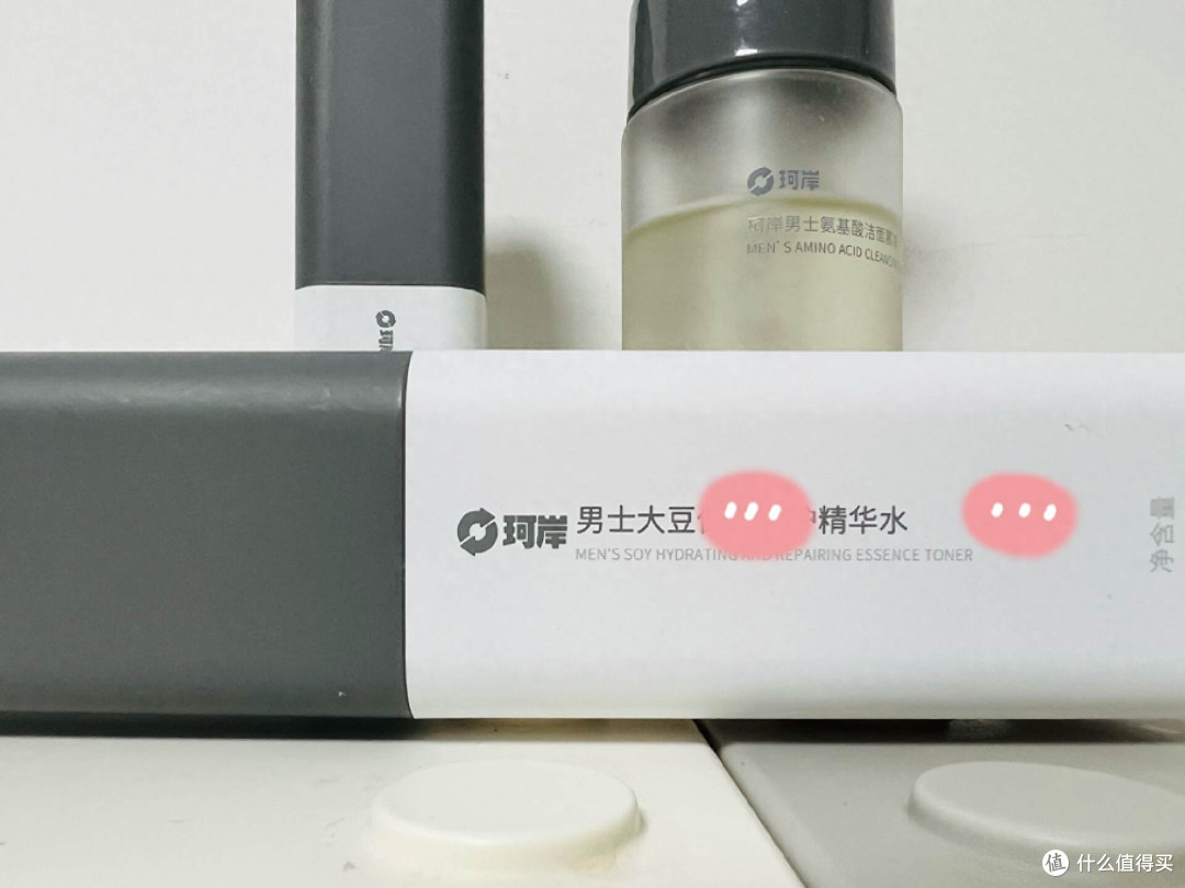 告别干燥和粗糙的肌肤,拥有清爽水润的面容有这一套护肤就够了