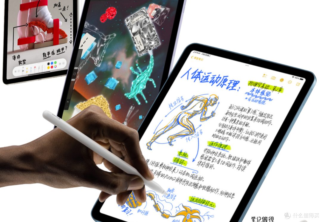 「iPad Air5,入手前的你必须知道的三件事!」