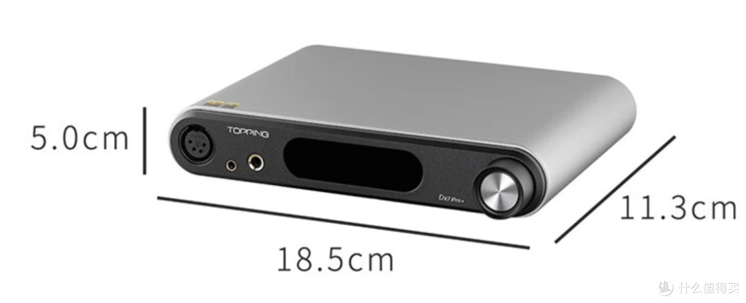 双11种下手种草已久的拓品 DX7 Pro+外置解码器，真的是音乐发烧友的必备神器!