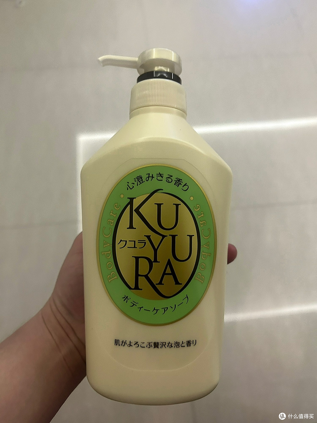 可悠然沐浴露
