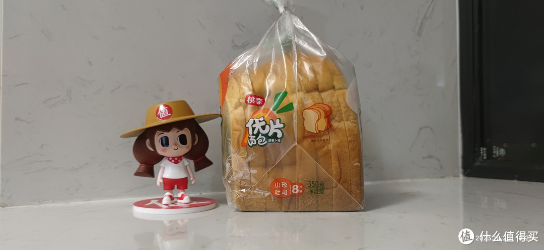 我又买了桃李面包。这次只花了2.3元!