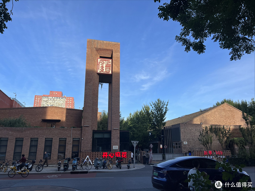 种草双十一,去北京旅行的 10 大理由!
