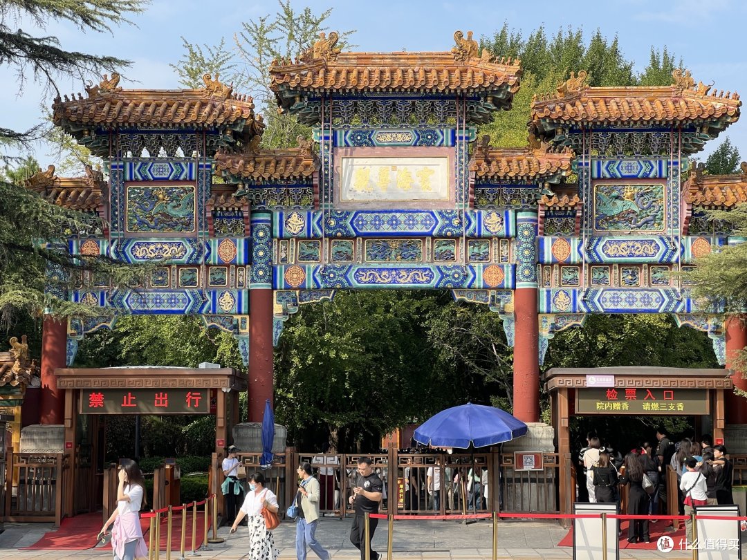 种草双十一,去北京旅行的 10 大理由!