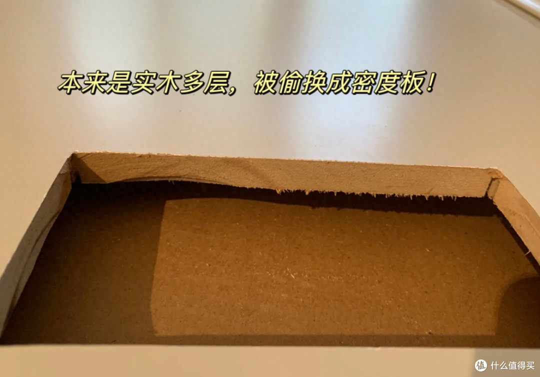 家里有孩子的,装修时,这7样材料不要用,不管多便宜都不要用!