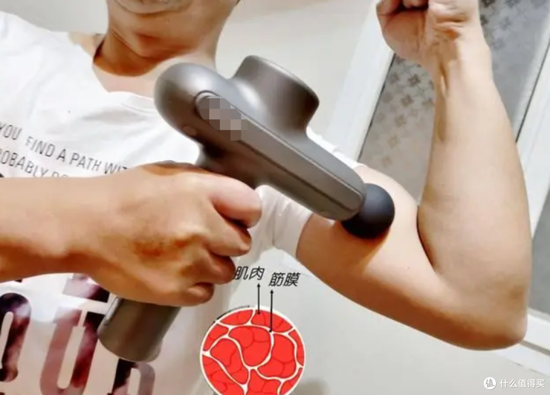 如何正确使用筋膜枪?请远离三大坏处风险!