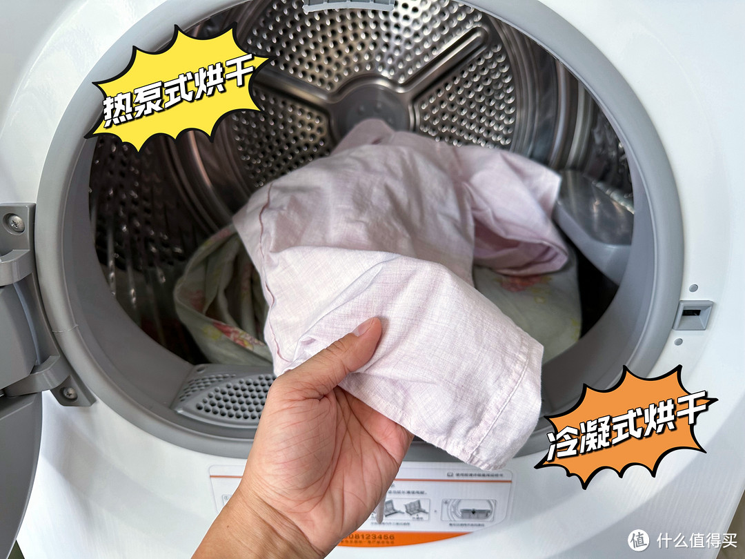 原来多数人都选错了，洗衣机应该这么选！今年双11这些洗衣机值得入手