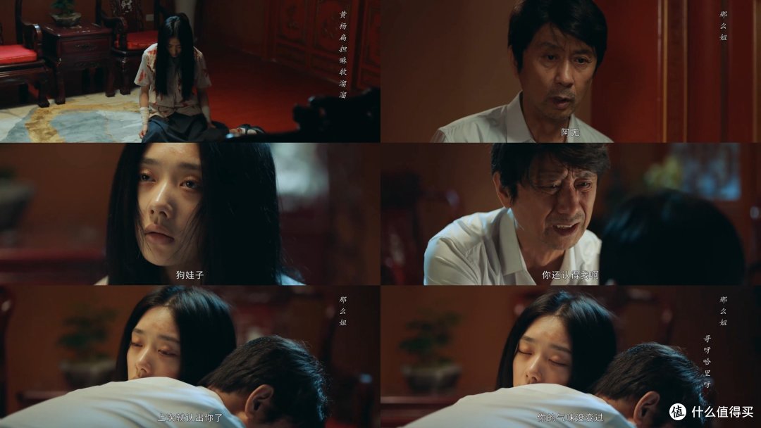 图片来自优酷视频