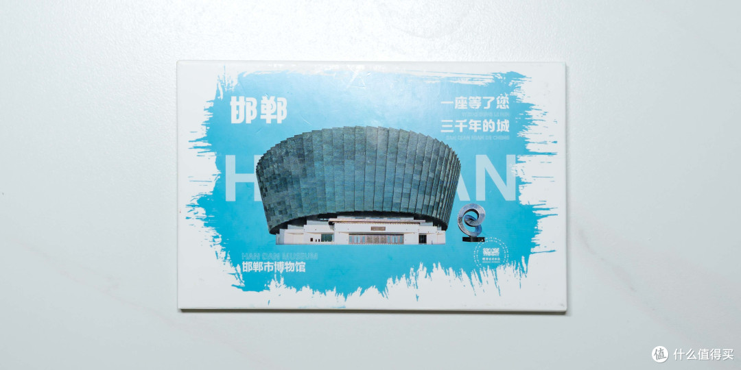 「差旅日志」一座等了您三千年的城:邯郸,成语之城,太极之乡