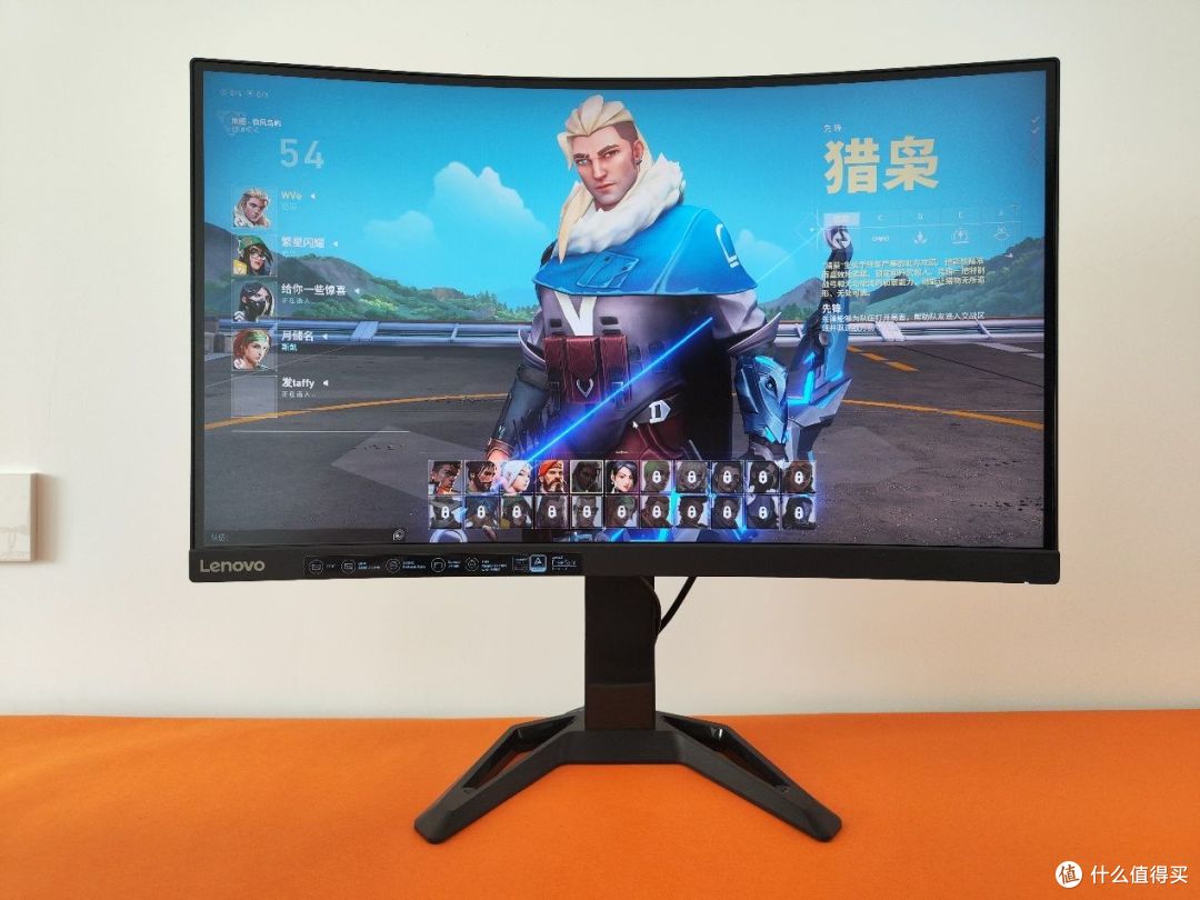 千元曲面电竞显示器—联想电竞显示器G27qc-30上手体验及测评~