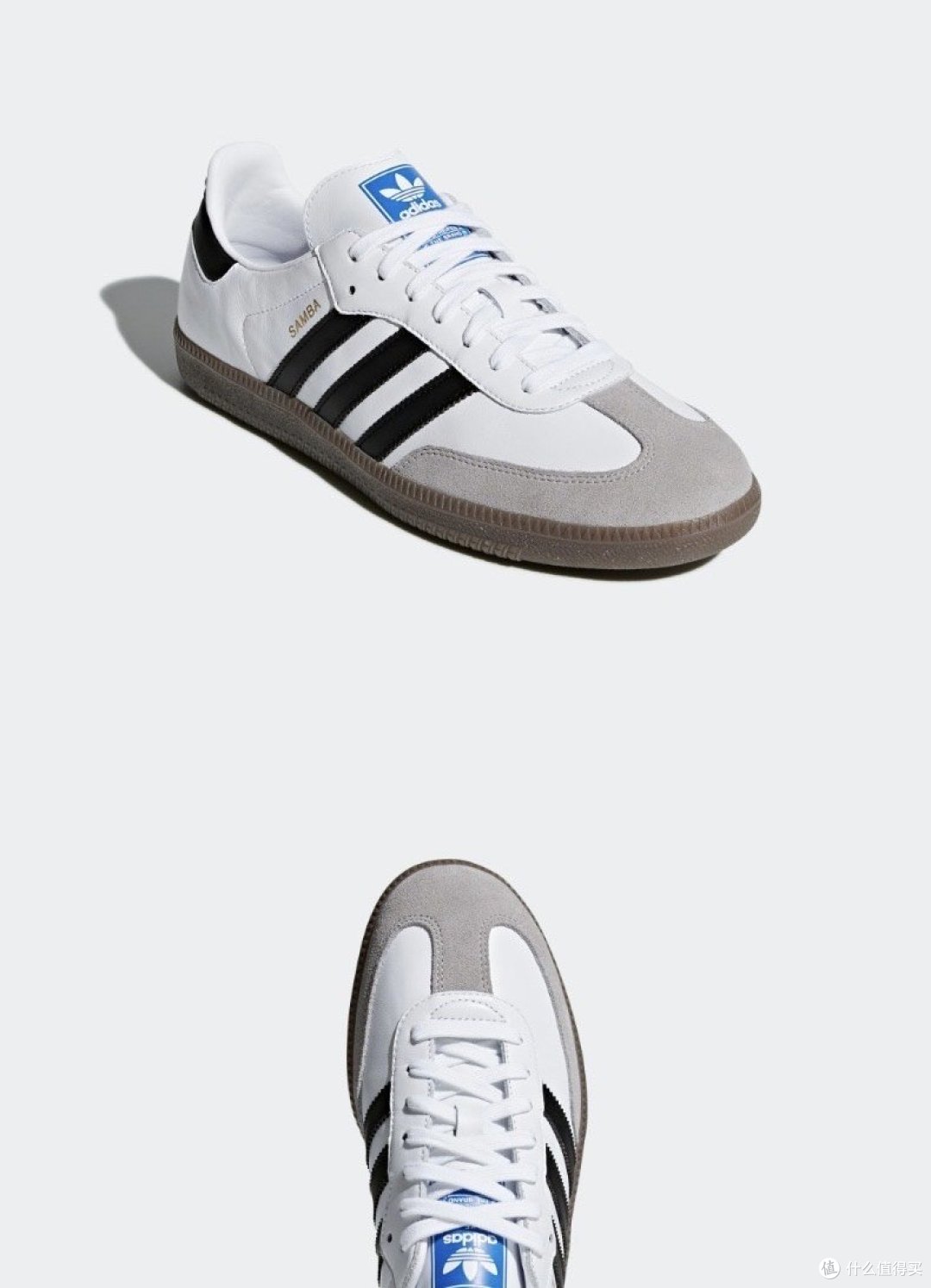 穿上 adidas 阿迪达斯三叶草 SAMBA OG 苏翊鸣同款男女板鞋,双十一狂欢一起嗨!