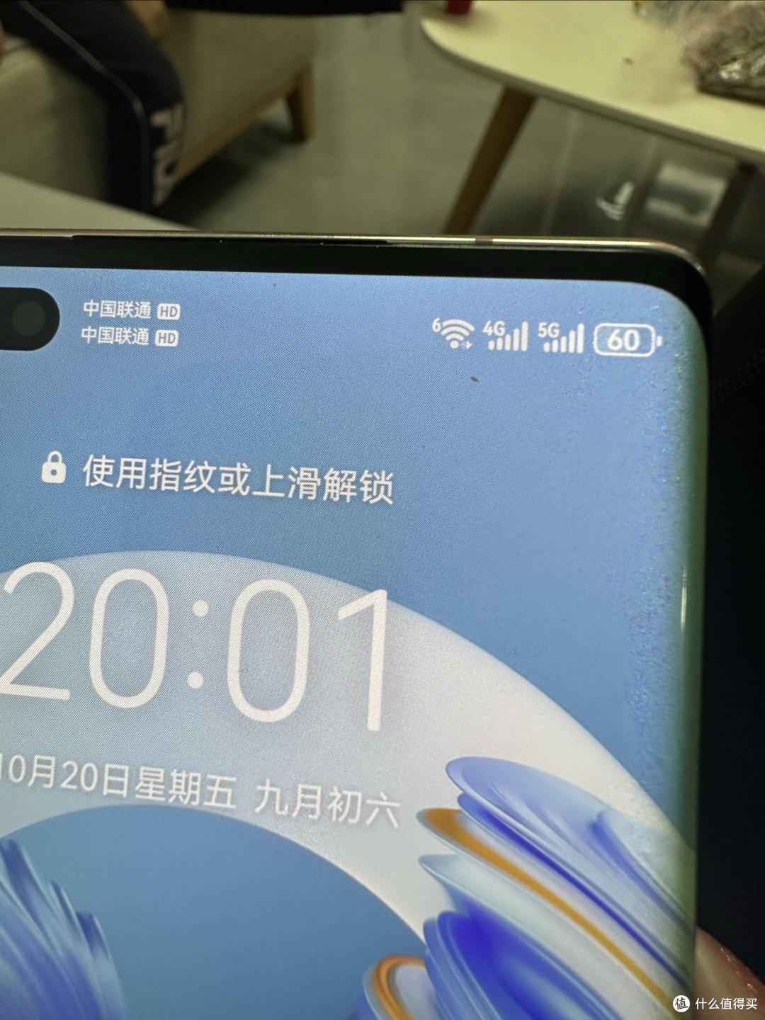 从meta 40 pro谈谈华为手机