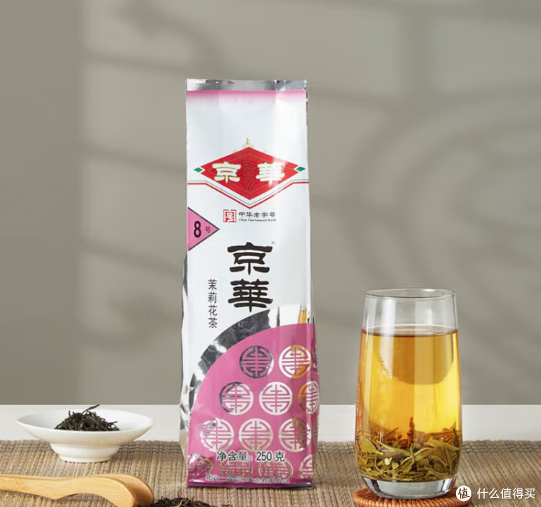 曾经被雪藏的茶叶品牌——京华，独特的命名方式，一眼就能看出好坏，首推16号