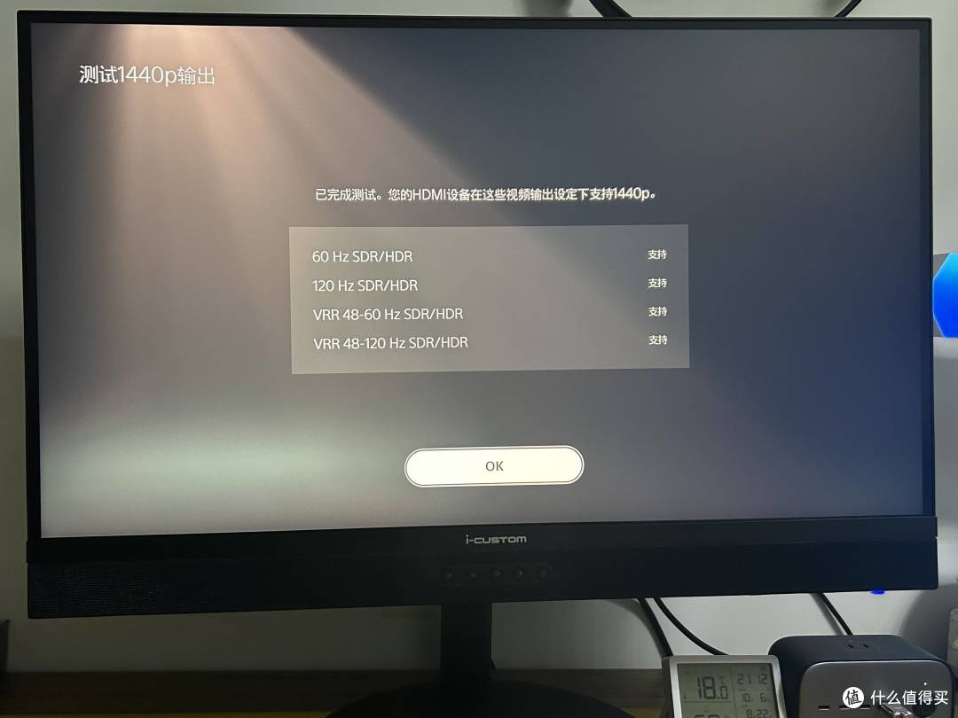 完全Hold不住啊！不到2499的元创师E27 4K“电竞闺蜜机” 之游戏体验