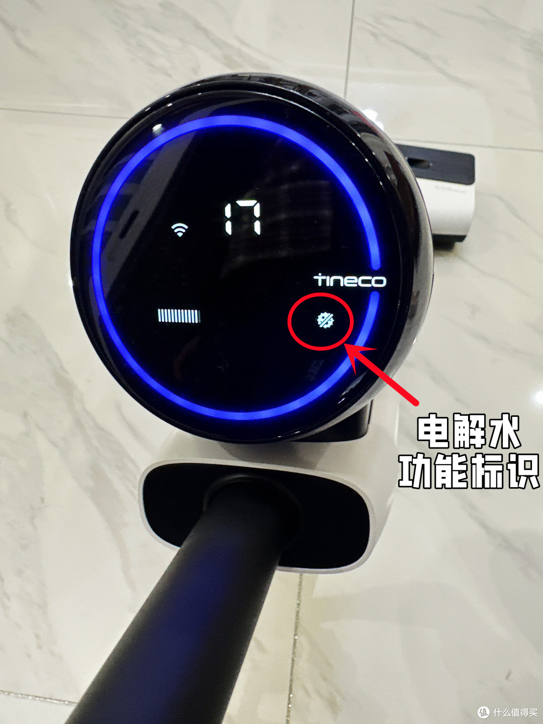 高温净洗+全链速干,添可打出2023年性价比王炸—芙万Wiper Pro洗地机