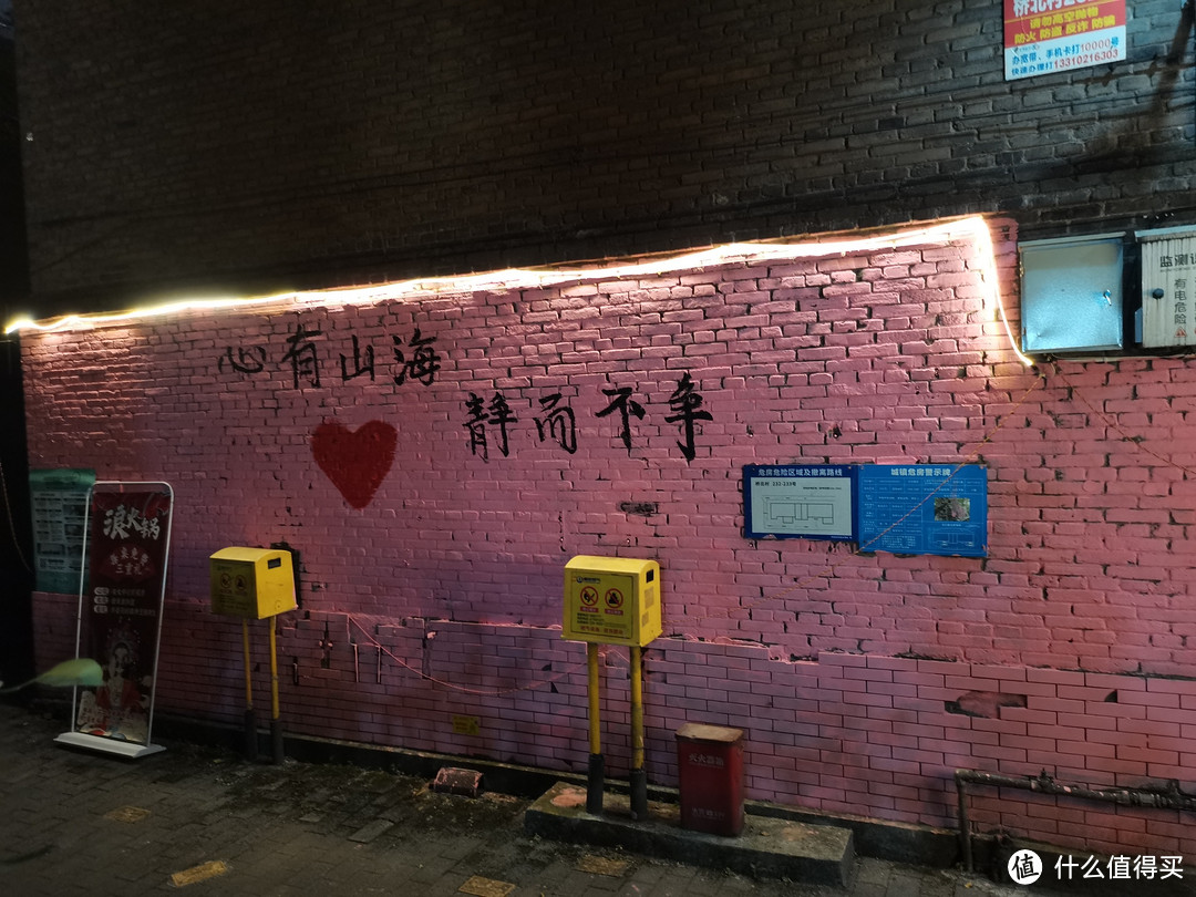 来一次重庆的小巷，让火锅治愈你