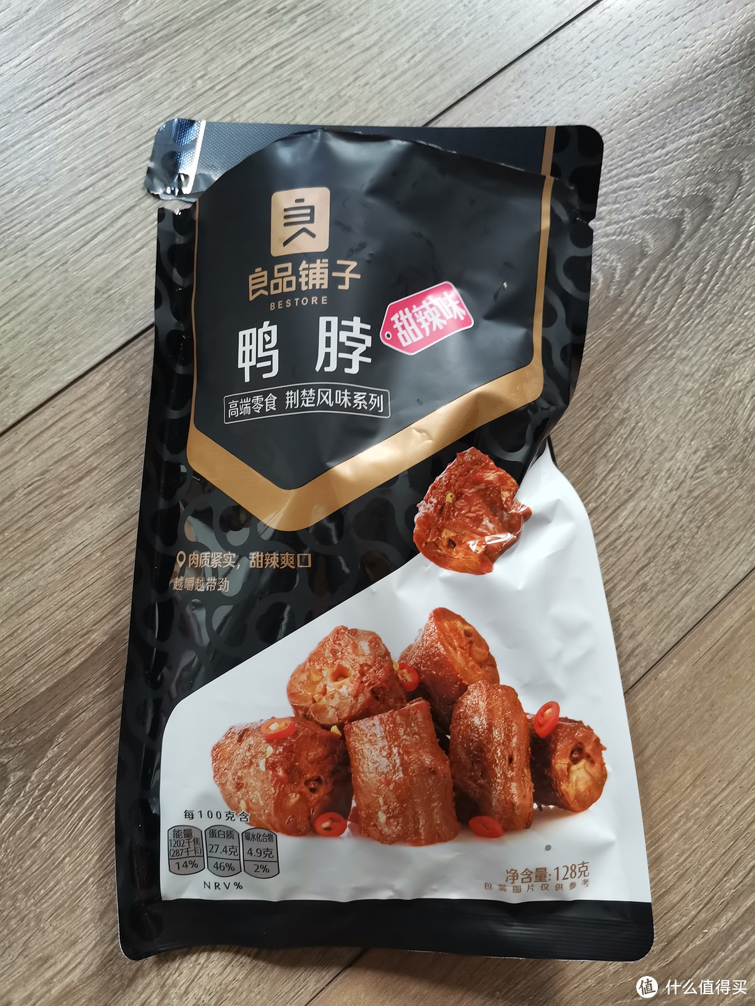 零食届的奥利奥和鸭脖，我都有