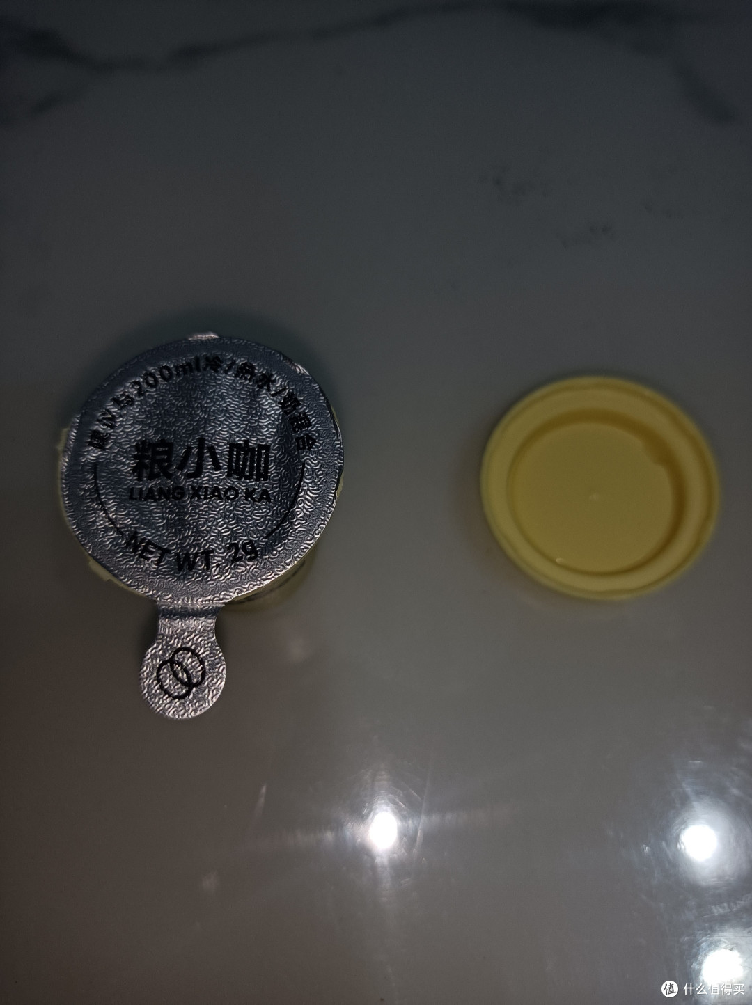 一款冷热皆宜的冲泡咖啡