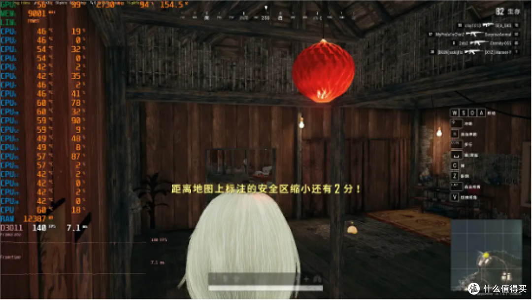 功耗极低，散热优秀，七彩虹RTX4060Ti Ultra W OC 8GB显卡 评测