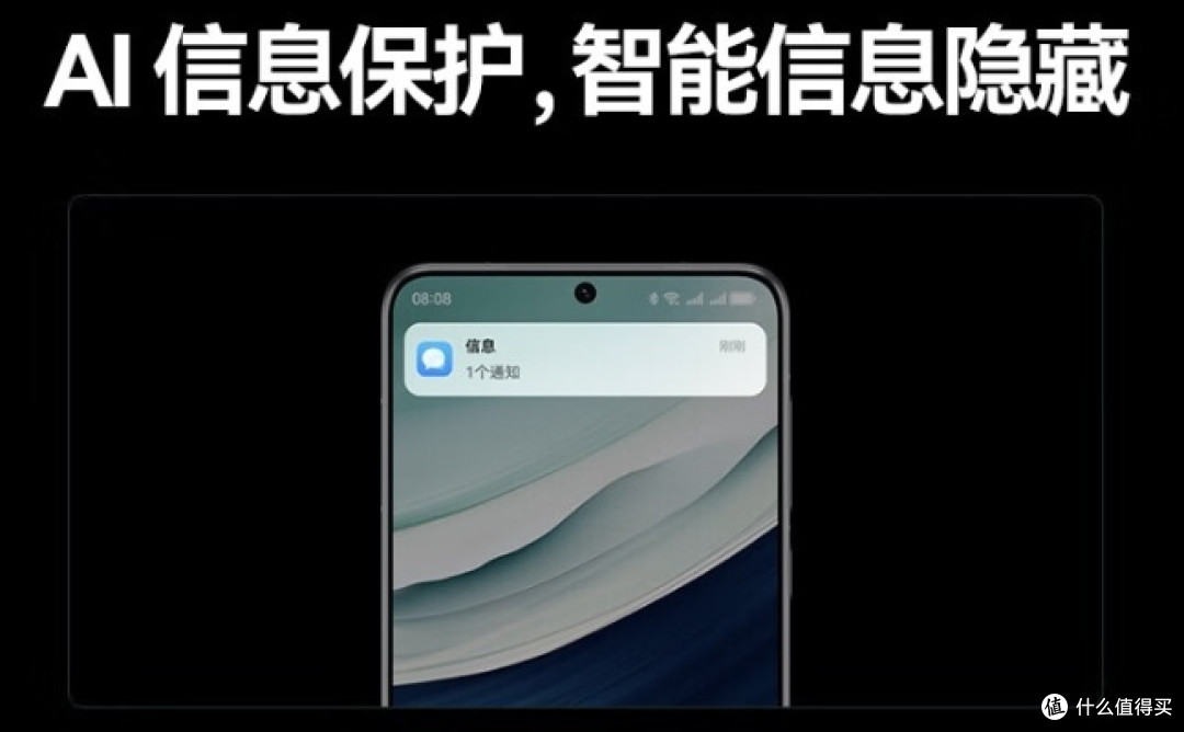 华为 Mate 60 12GB+256GB 雅川青：科技与艺术的结合