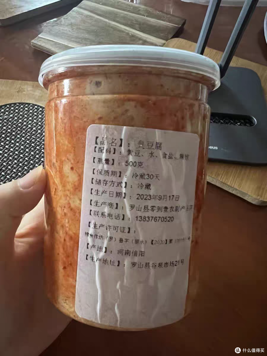 河南信阳罗山土特产——山店臭豆腐，传统手工制作的独特美味