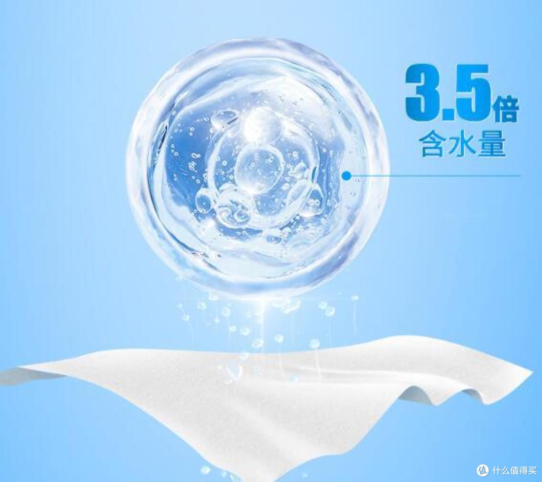 清风柔湿巾,弱酸性配方亲肤洁净,满足日常清洁需求!
