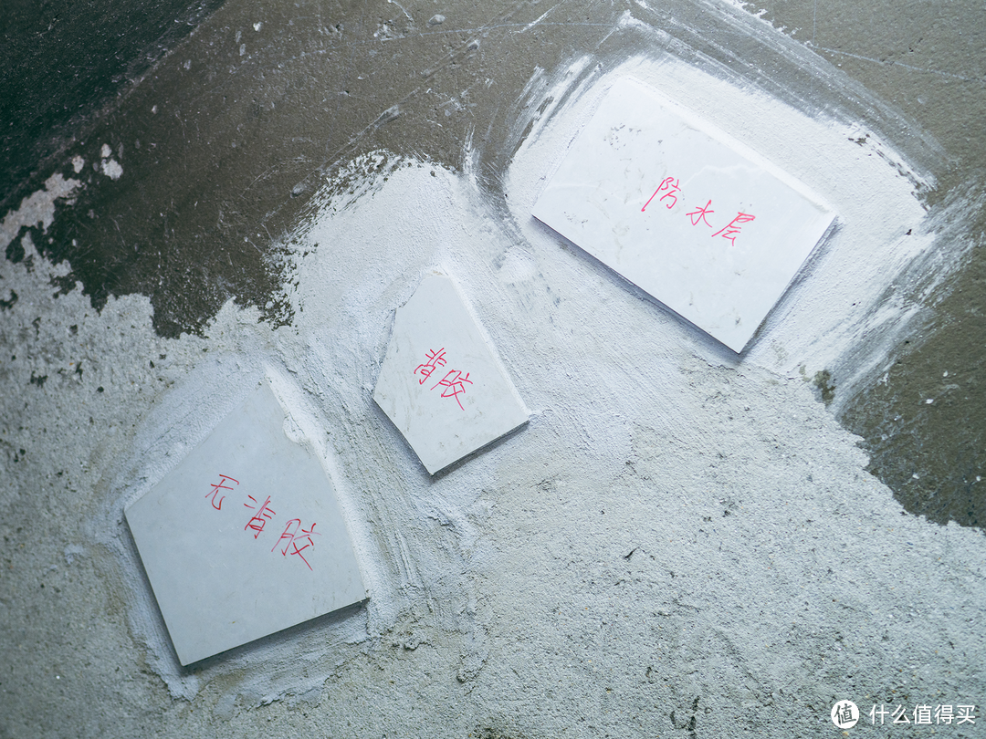 挑战3万预算入住150平方自装修计划5:轻松搞定墙砖铺贴,终于可以洗澡了