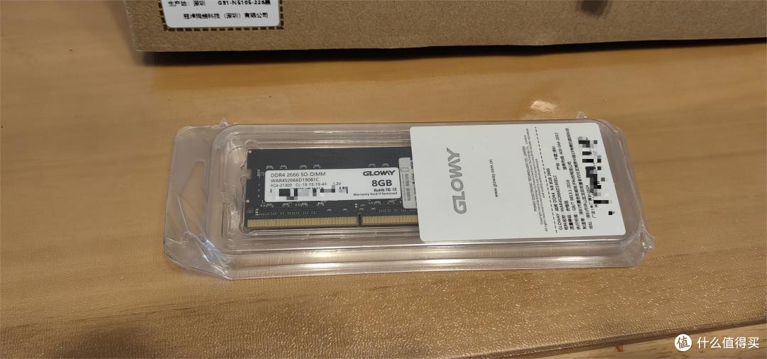 光威笔记本内存8G