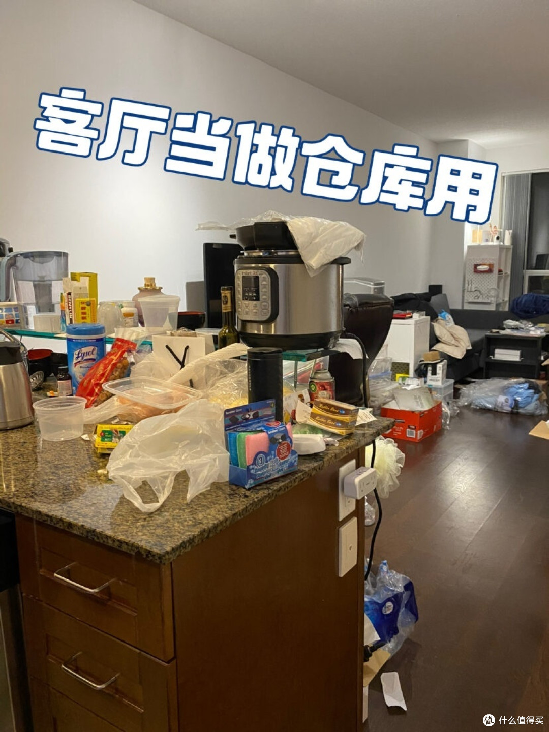 收纳整理笔记