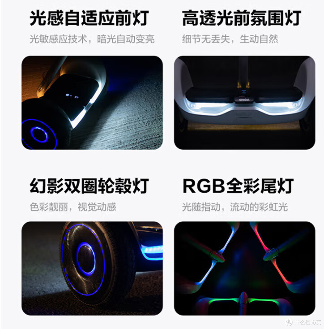 双十一通勤电动车推荐哪款?舒适、智能、驾驶体验,九号电动车全都有!