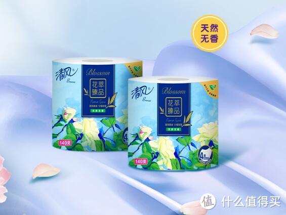 清风花萃臻品卷纸：纸品界的浪漫之选