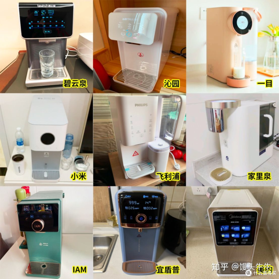 出租屋饮水问题如何解决?出租屋净水器怎么选?