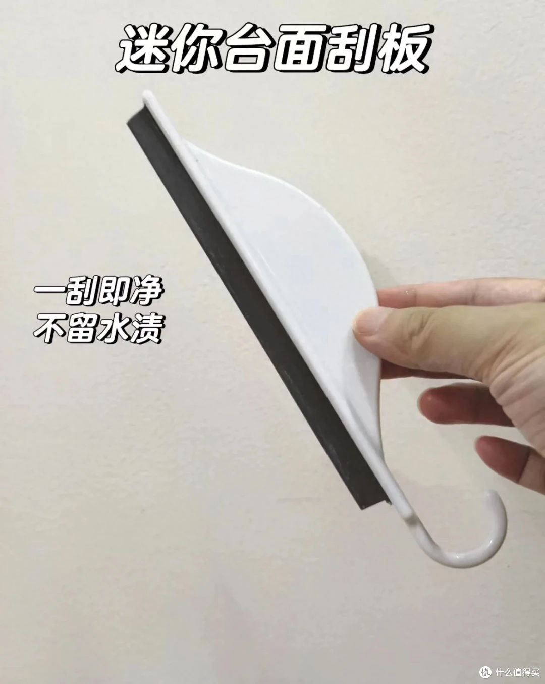 用了之后才发现,奔着“实用”买的10个家居物件,太爽了