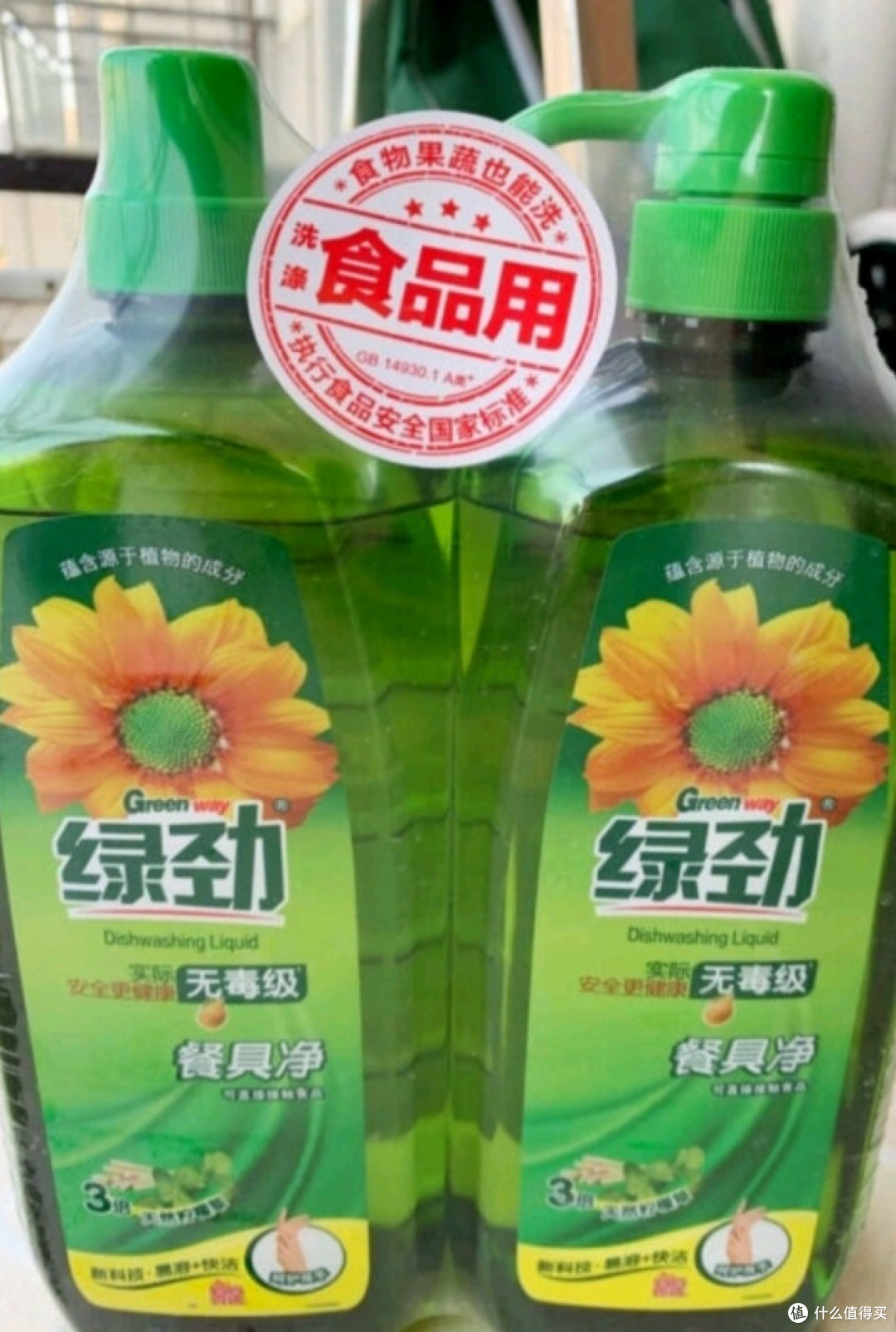 分享几款洗洁精