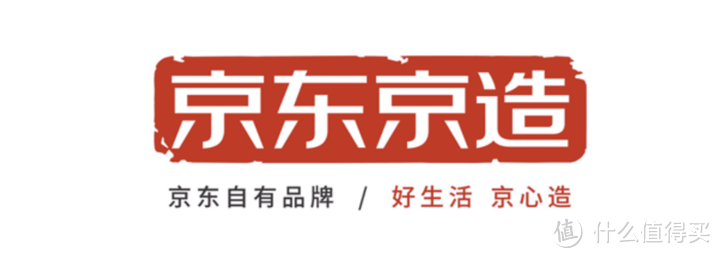 2023年除湿机怎么选？入手京造除湿机CSJ60L，升级换机到此可以终结了 | 京造除湿机实物分享