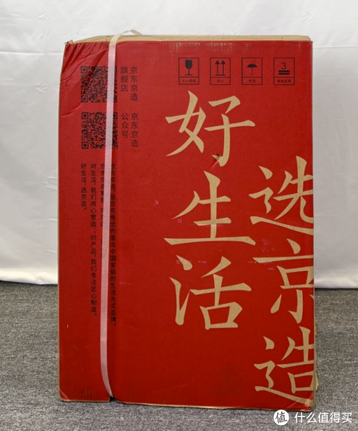 2023年除湿机怎么选？入手京造除湿机CSJ60L，升级换机到此可以终结了 | 京造除湿机实物分享