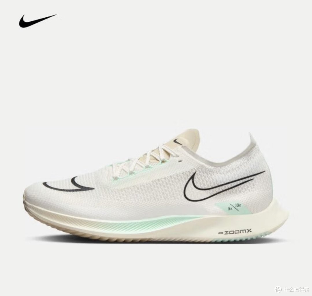 单买好价,手慢无~Nike百亿补贴合集~曾经溢价两千多的M2K只需389!