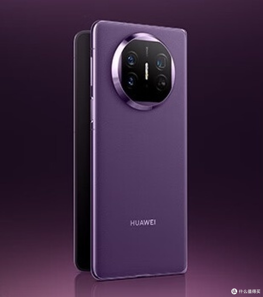 华为（HUAWEI）Mate X5 折叠屏手机