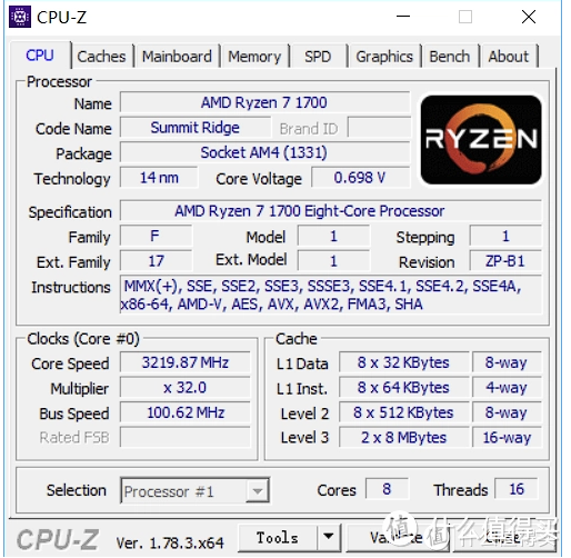 r7 1700到r5 1400再到e3 1225v5 办公电脑丧心病狂缩预算(心痒痒日记)