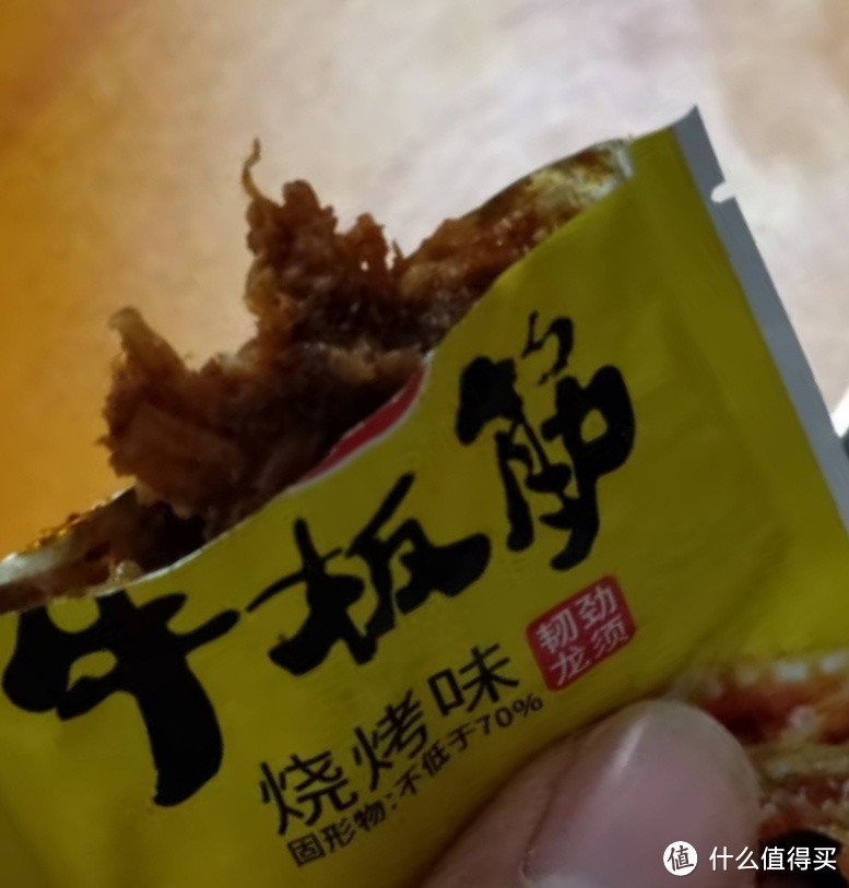 助力秋味餐厅开张之品品 休闲食品小吃 香辣味 牛板筋 85g