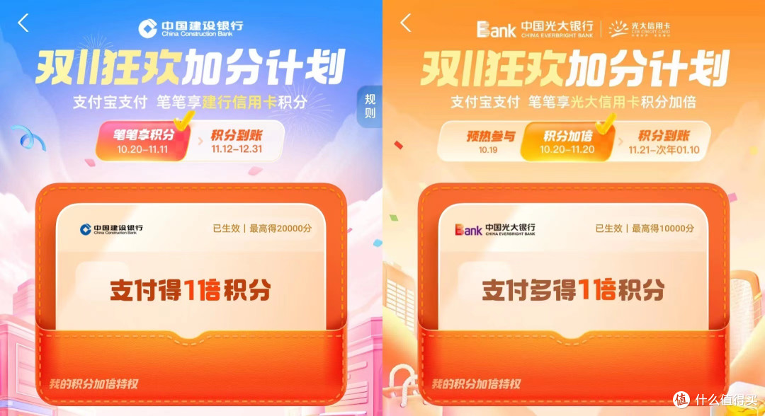 同程旅游银行卡怎么解绑_同程旅行银行卡支付_同城旅行卡