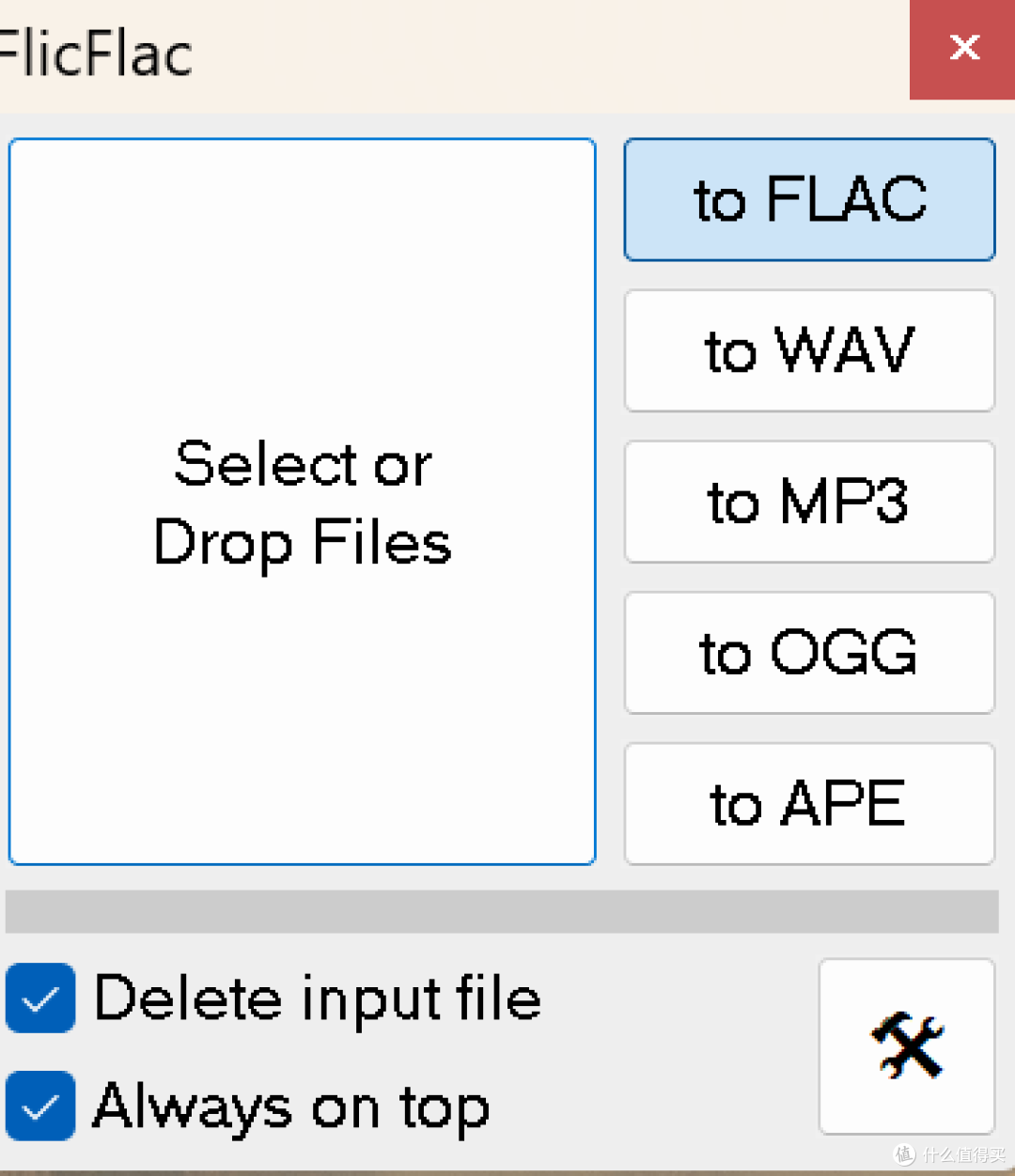 我眼中的最强音频转换软件:flicflac