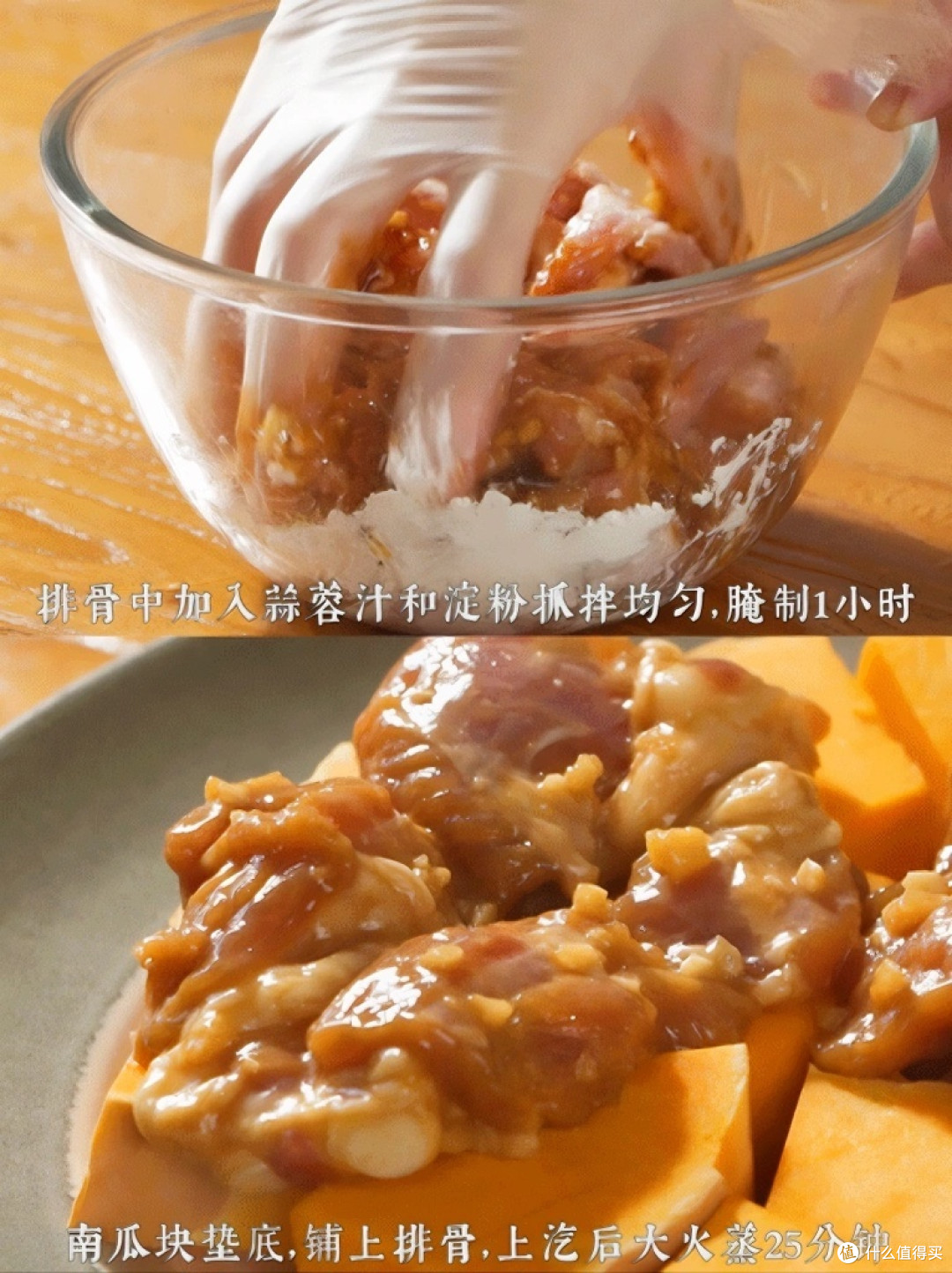 入秋必吃‼只需0.2个花西子!鲜甜软糯巨下饭!