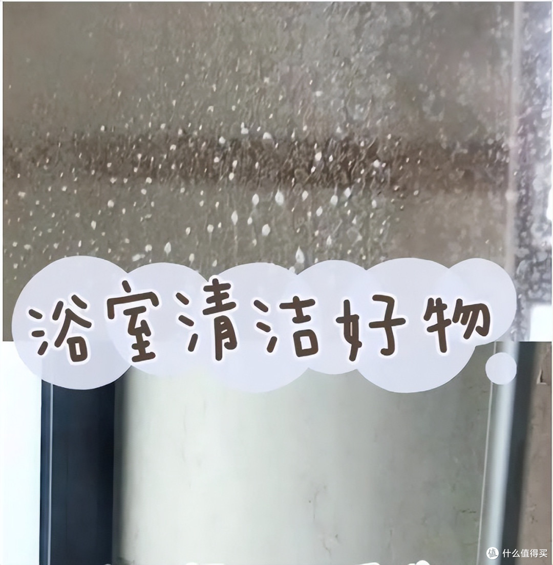 用清水擦玻璃,肯定越擦越脏,有经验的保洁阿姨告诉你,3招搞定