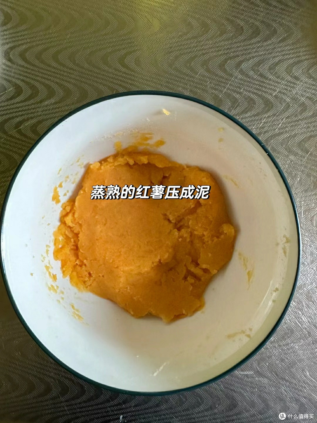 栗子软糕/烤箱美食
