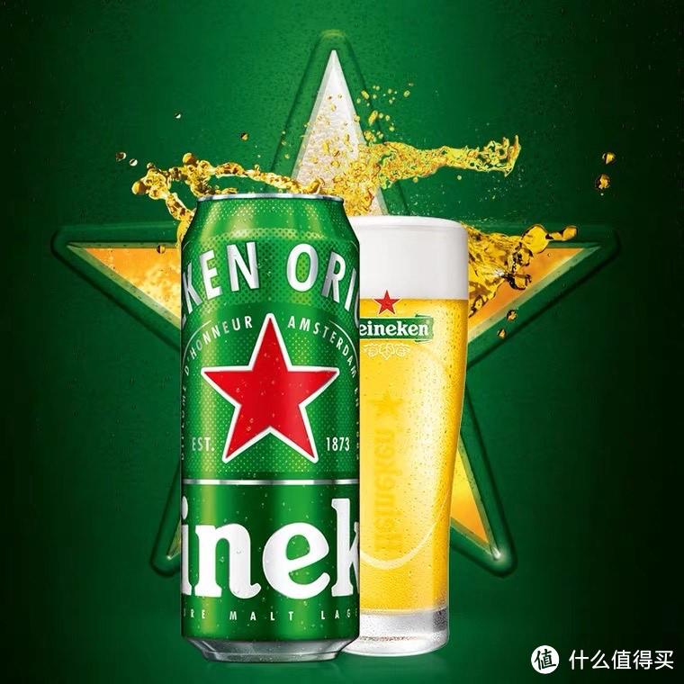 喜力啤酒:全球热销,让你爽到爆炸!