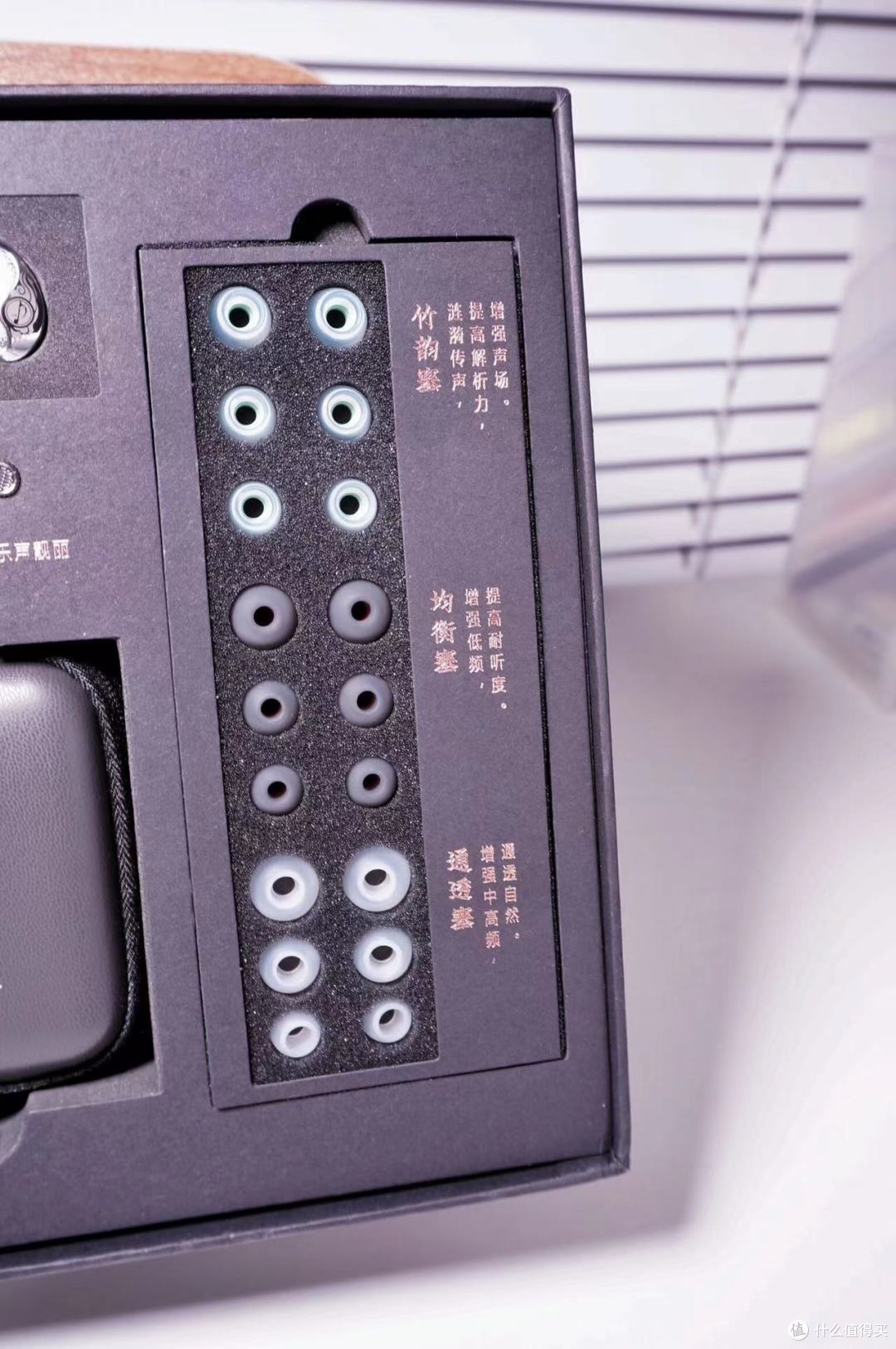 是谁一己之力打下HIFI产品入坑预算?是竹林鸟青鸾Z4啊