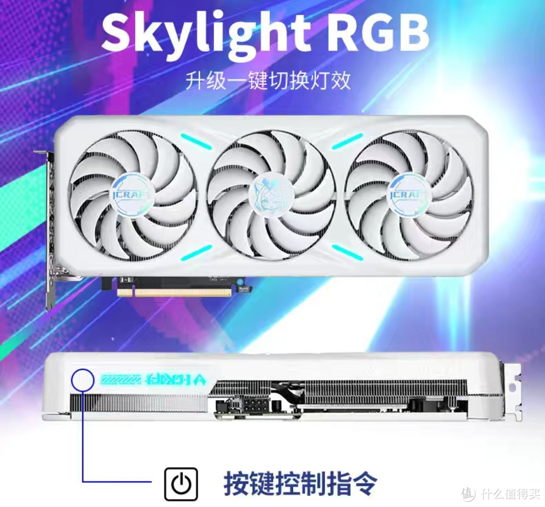 神车来了，只要3200元，铭瑄MS-RTX4060Ti iCraft OC16G ，甜品级显卡，数量有限，赶紧下手。