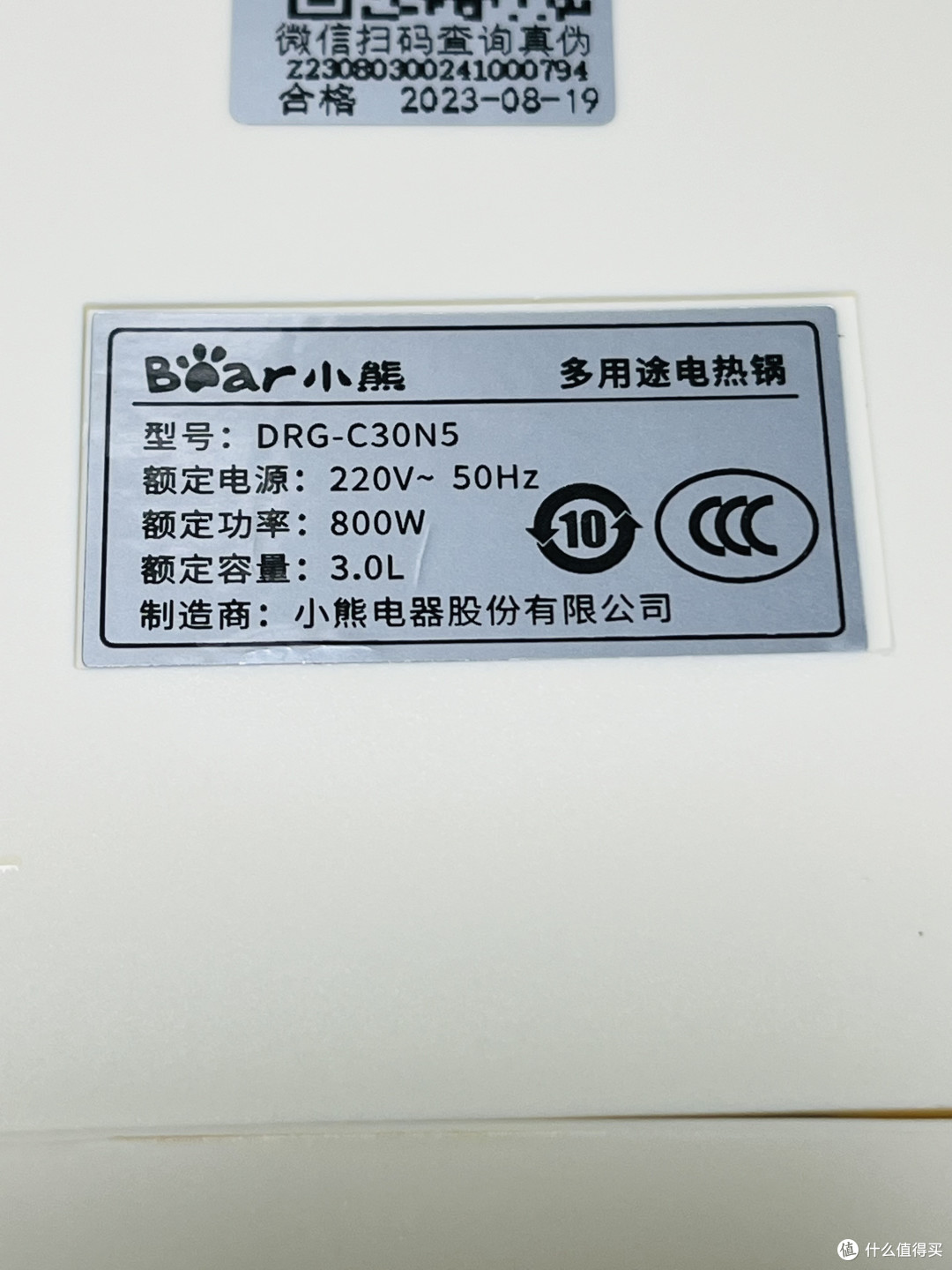蒸煮涮,焖烙炖,就一个锅而已,还能有18般厨艺啦?!