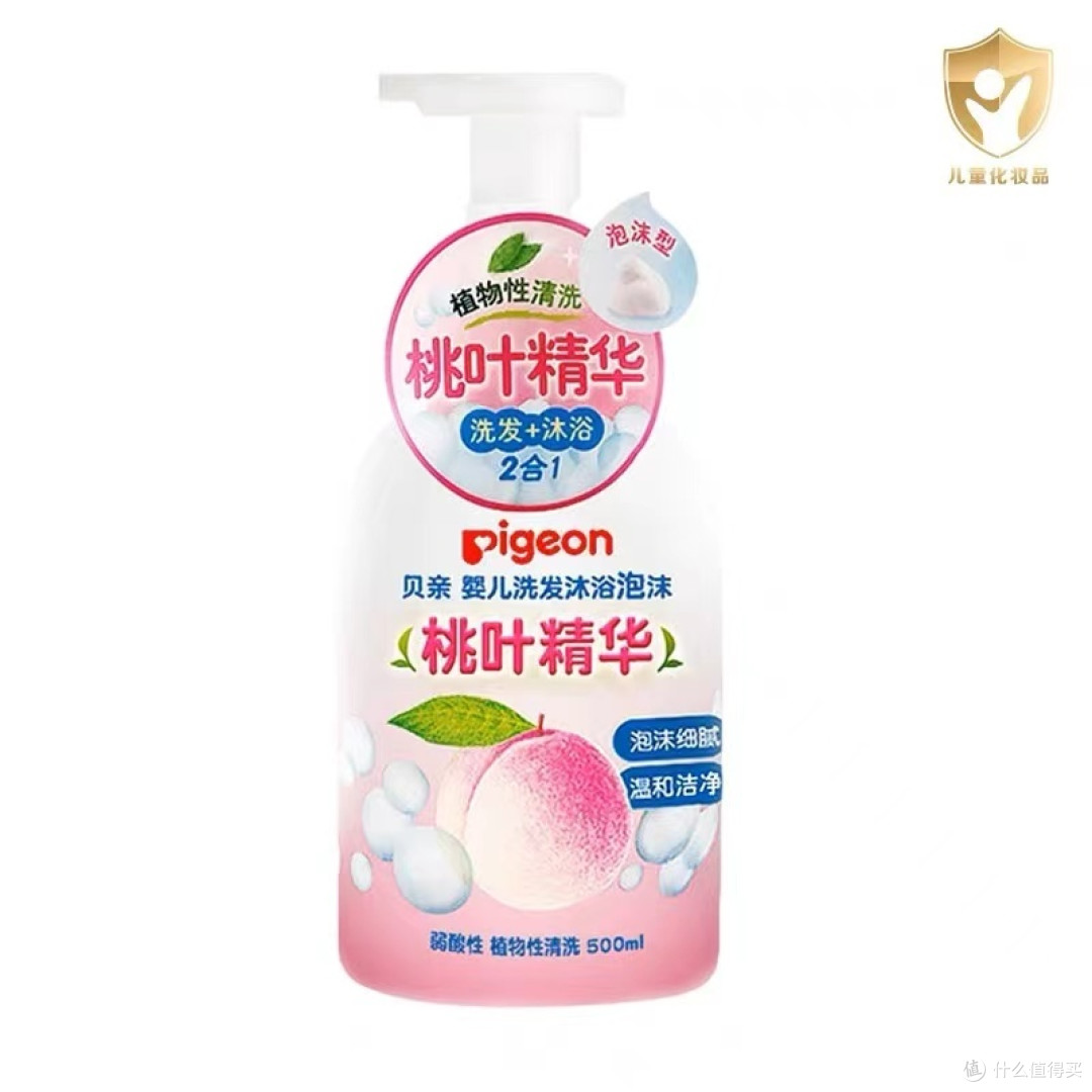 待产包最强攻略之宝宝篇来啦!一次备齐新生儿吃穿住行用各种装备!